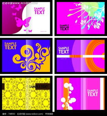 安全出口標志矢量圖在畫冊與廣告設計中的應用與價值