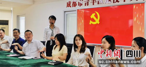 青羊區(qū)退役軍人服務(wù)中心開展接待服務(wù)禮儀培訓，提升服務(wù)質(zhì)量