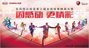 贛州德隆 打造專業(yè)高效的會(huì)議及展覽服務(wù)新標(biāo)桿