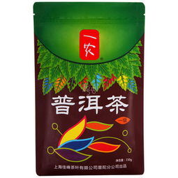 普洱茶與煙酒飲料價格查詢 360至460元區間商品比價與返利攻略