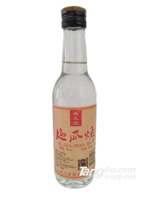 2019中國青島國際糖酒食品交易會(huì) 飲品與茶業(yè)批發(fā)新機(jī)遇