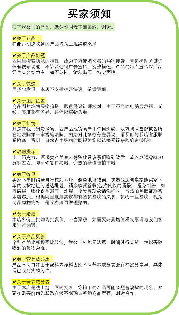 全面解析「娜年十八」低度少女口袋雞尾酒 微醺新選擇引領(lǐng)飲料批發(fā)新風(fēng)潮