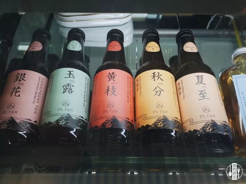 夏日四樣液態(tài)法寶 糖水、咖啡、茶、酒，批發(fā)不可錯(cuò)過的心之所向