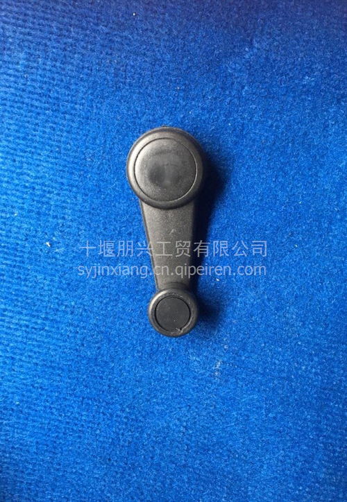 天錦搖把 價(jià)格、圖片及配件廠家全解析